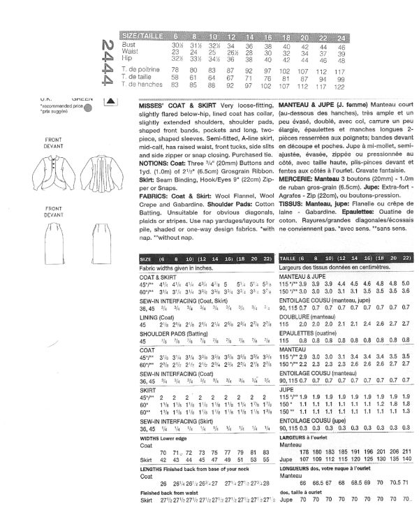 Scan