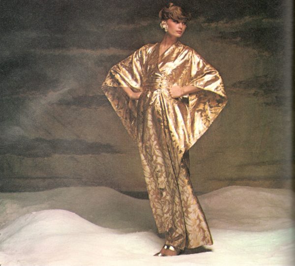 Vogue 8551