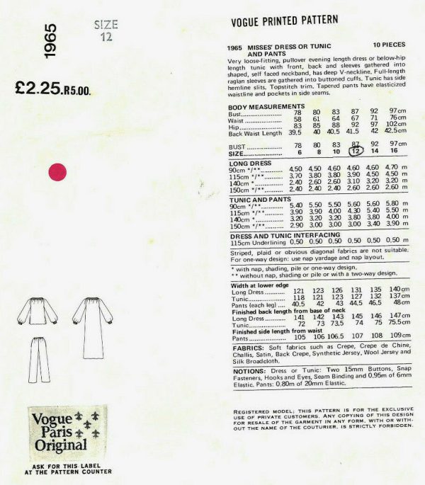 1884 IN
