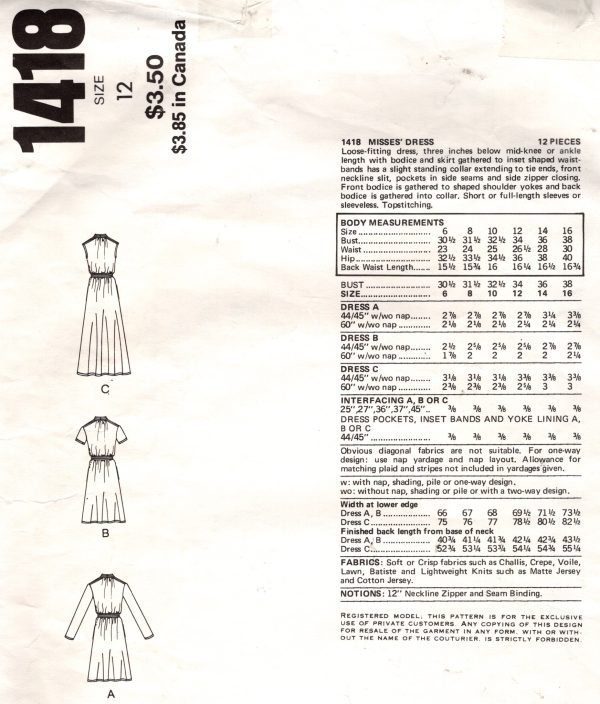Scan 72