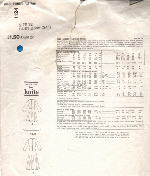 1991