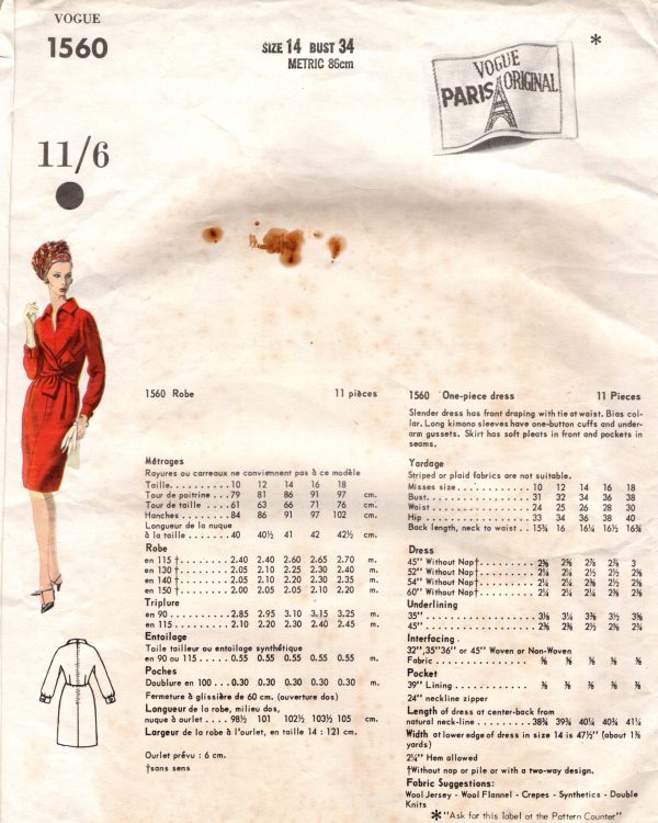 Scan 1