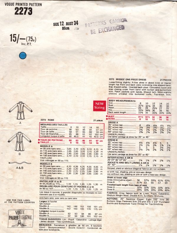Scan