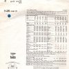 Scan