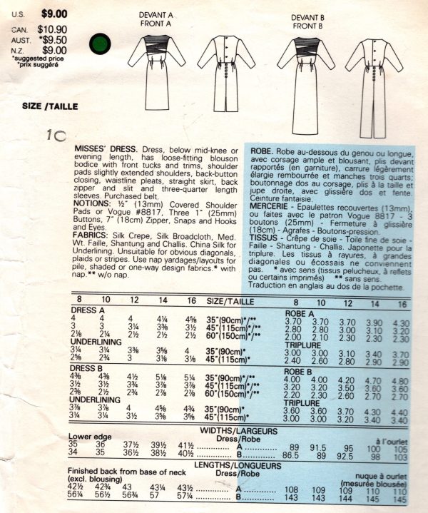 Scan