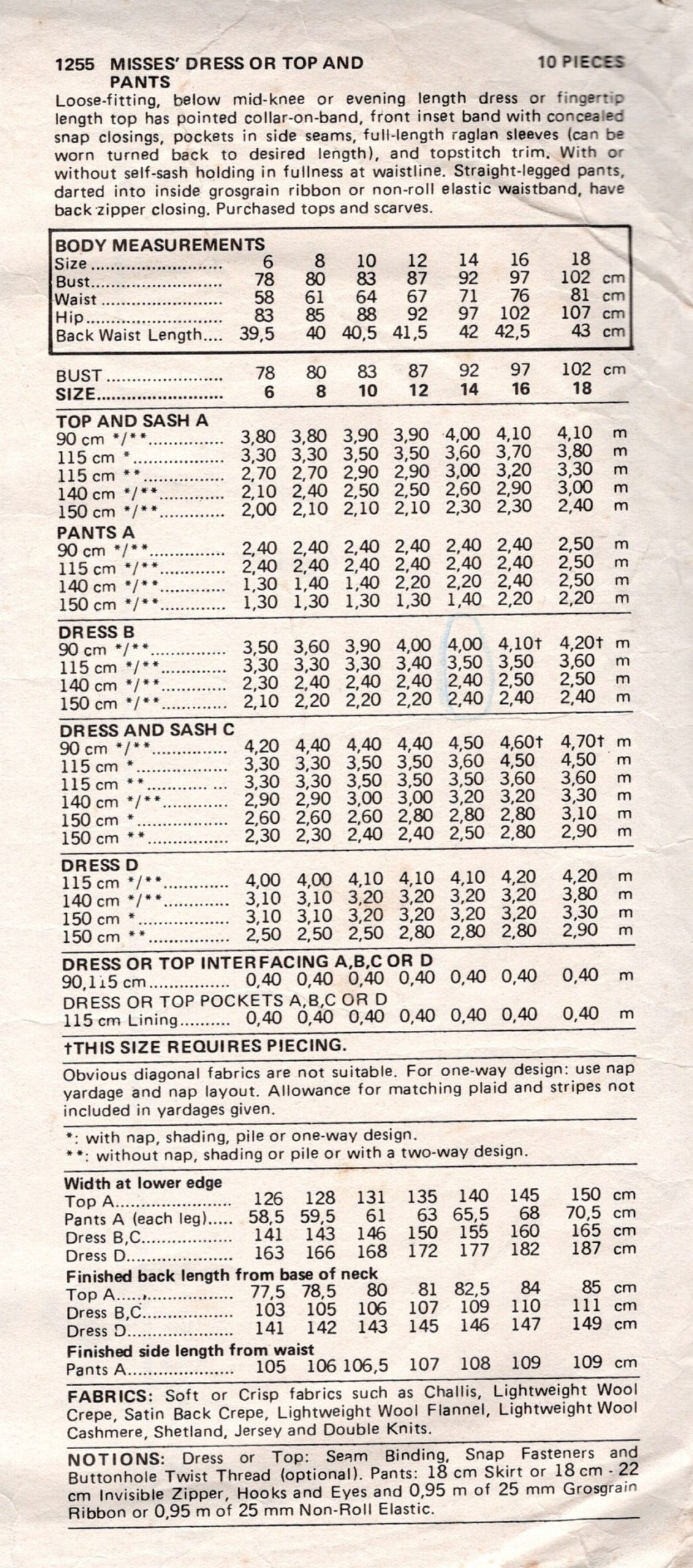 il_1588xN.4014911994_dzir