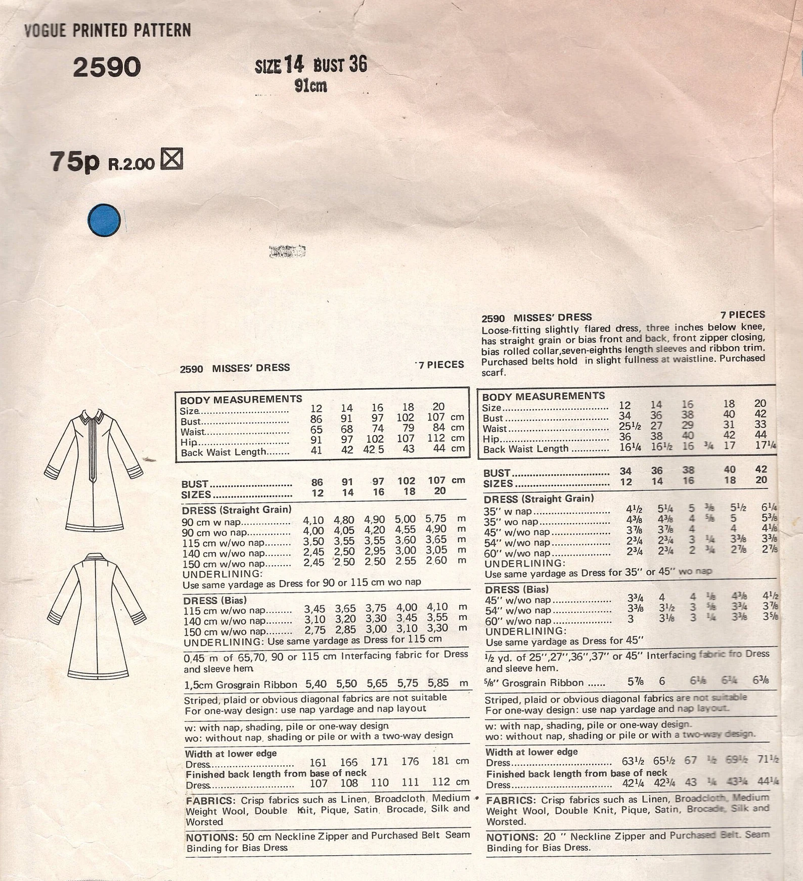 il_1588xN.4641999731_m0tr.jpg