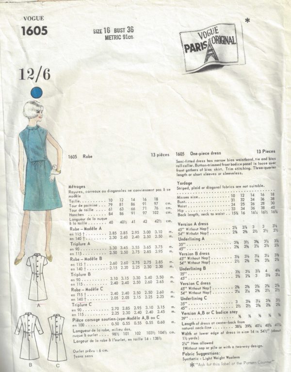 1960s-Vintage-VOGUE-Sewing-Pattern-B36-DRESS-1719-By-BALMAIN-262601104280-2