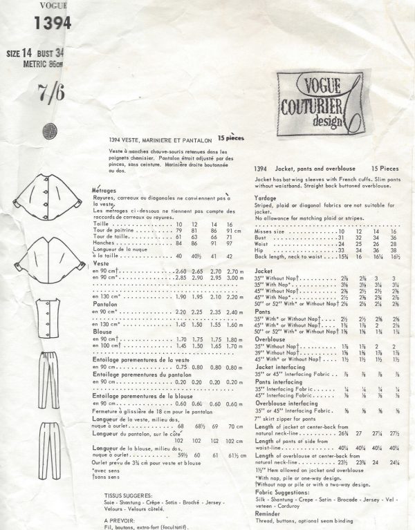 1964-Vintage-VOGUE-Sewing-Pattern-B34-JACKET-PANTS-OVERBLOUSE-1394-By-PUCCI-261756627370-2