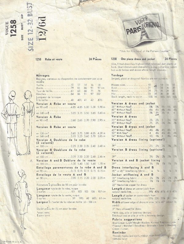 1963-Vintage-VOGUE-Sewing-Pattern-B32-DRESS-JACKET-1723-Jacques-Heim-252490552651-2