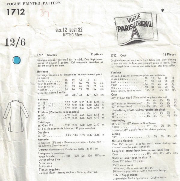 1967-Vintage-VOGUE-Sewing-Pattern-B32-COAT-1712-By-Pierre-Cardin-262559033031-2