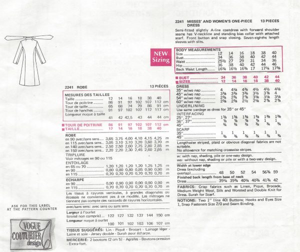 1969-Vintage-VOGUE-Sewing-Pattern-B36-DRESS-1335-By-Jo-Mattli-of-London-261626328691-2