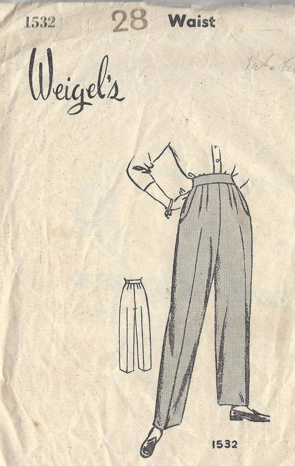 1940s vintage Simplicity sewing pattern for lingerie tap pants panties or  bloomers