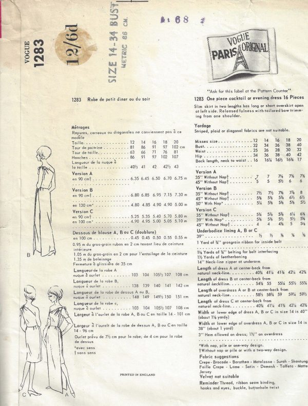 1963-Vintage-VOGUE-Sewing-Pattern-B34-COCKTAIL-EVENING-DRESS-1671-Nina-Ricci-252436912173-2