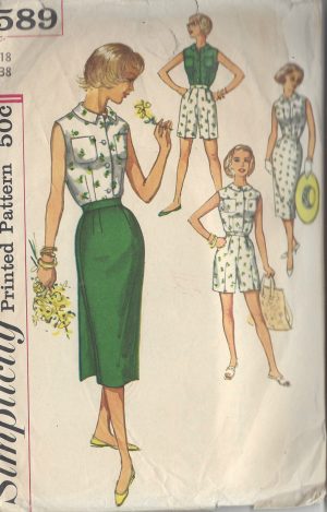 1950s Vintage Sewing Pattern B36 SKIRT & BLOUSE R644 