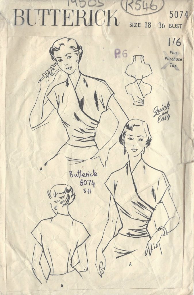1951 Vintage Sewing Pattern B34 BLOUSE (R871) - The Vintage Pattern Shop