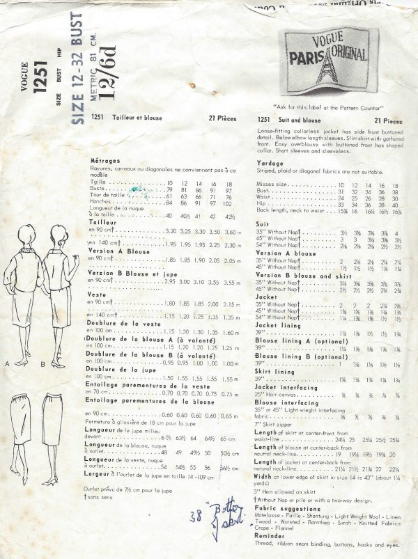 1960s-Vintage-VOGUE-Sewing-Pattern-B32-SUIT-JACKET-SKIRT-BLOUSE-1367-By-Patou-251777252834-2