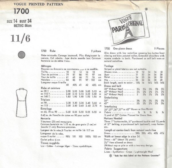 1967-Vintage-VOGUE-Sewing-Pattern-B34-DRESS-1788-by-GIVENCHY-262893560894-2