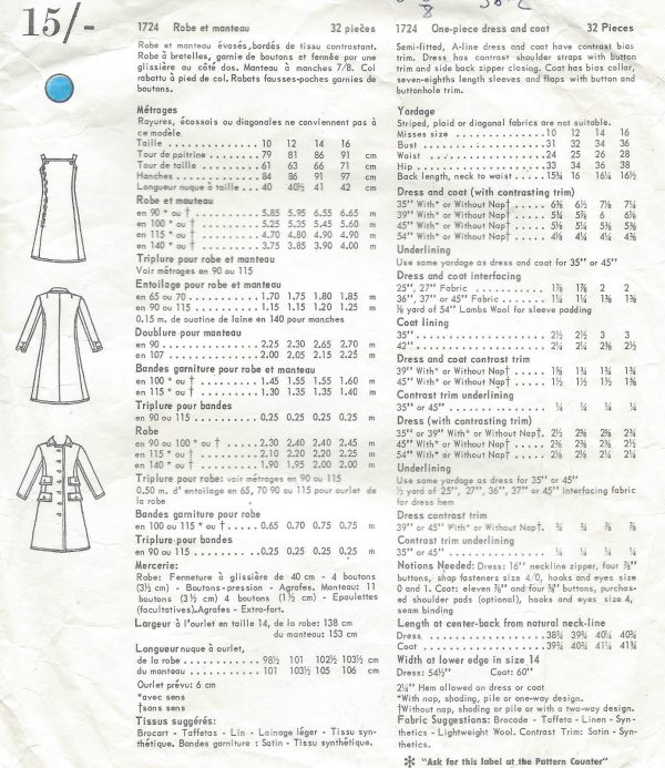 1967-Vintage-VOGUE-Sewing-Pattern-B36-DRESS-COAT-1334-By-YVES-SAINT-LAURENT-251677925895-2