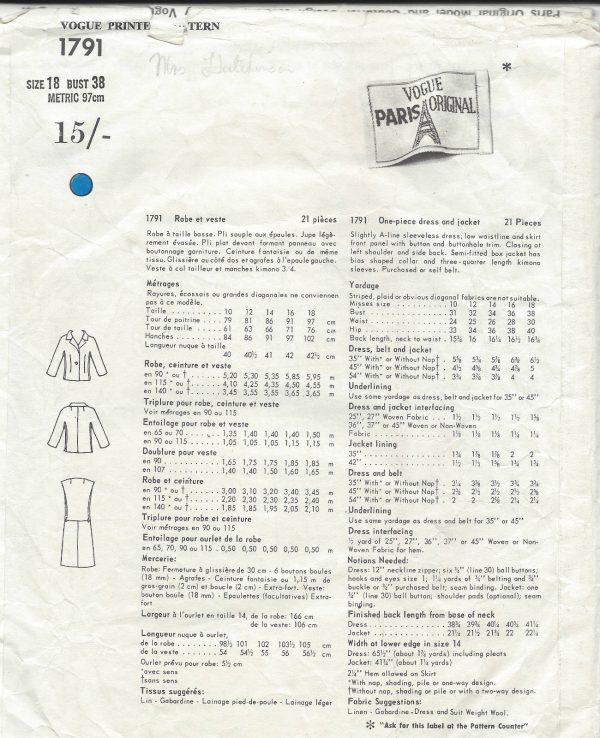 1967-Vintage-VOGUE-Sewing-Pattern-B38-DRESS-JACKET-1427-By-Givenchy-252003893935-2