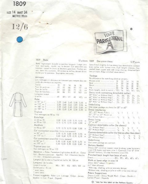 1967-Vintage-VOGUE-Sewing-Pattern-DRESS-B34-1527-By-Patou-262075219475-2