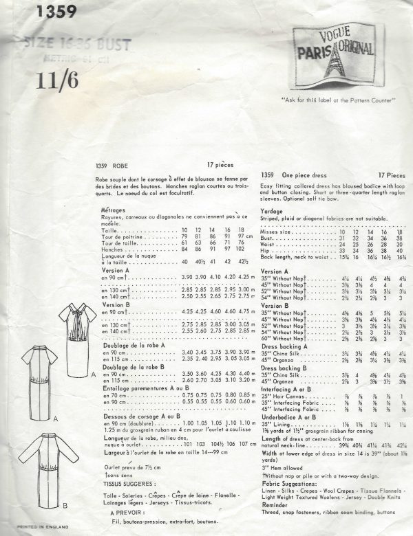 1964-Vintage-VOGUE-Sewing-Pattern-B36-DRESS-1512-By-LANVIN-262066454556-2
