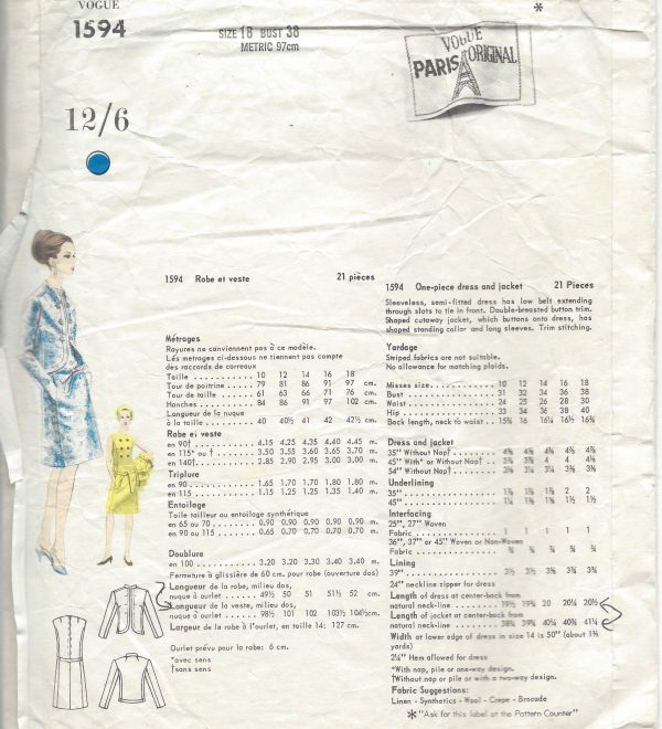 1966-Vintage-VOGUE-Sewing-Pattern-B38-DRESS-JACKET-1515-By-LANVIN-262066520566-2