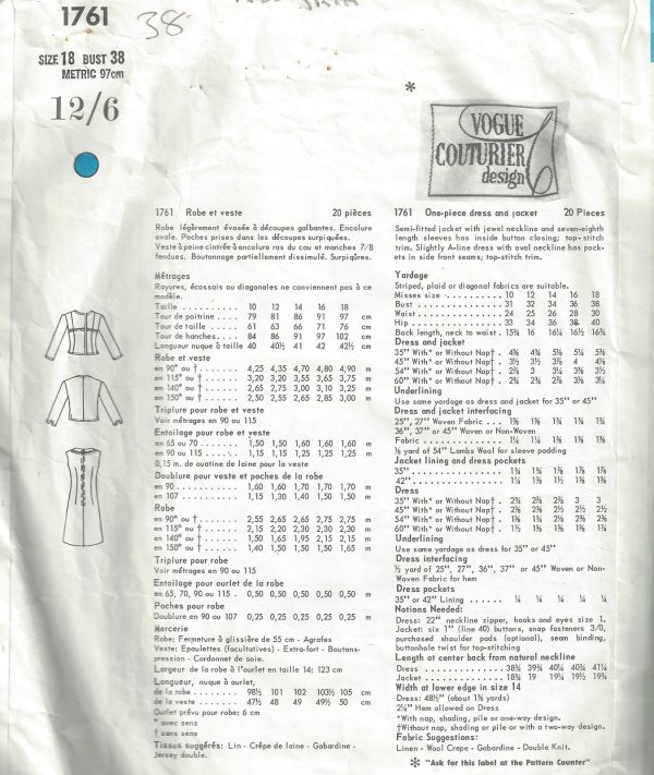 1967-Vintage-VOGUE-Sewing-Pattern-B38-DRESS-JACKET-1630-BY-JOHN-CAVANAGH-262408422016-2