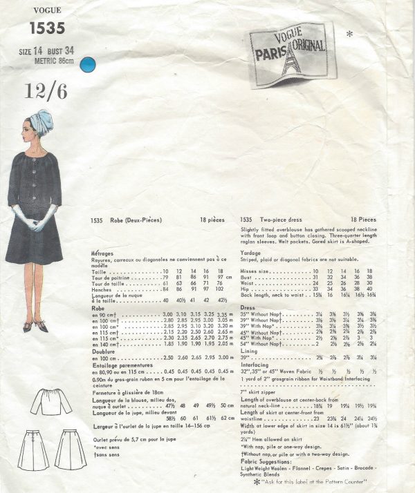 1960s-Vintage-VOGUE-Sewing-Pattern-B34-TWO-PIECE-DRESS-1517-By-LANVIN-252104537287-3