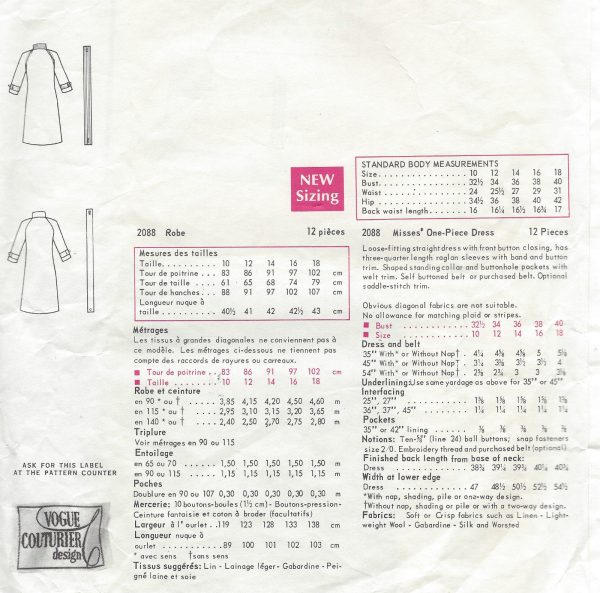 1969-Vintage-VOGUE-Sewing-Pattern-B38-DRESS-1336-By-SYBIL-CONNOLLY-of-DUBLIN-261626332037-2