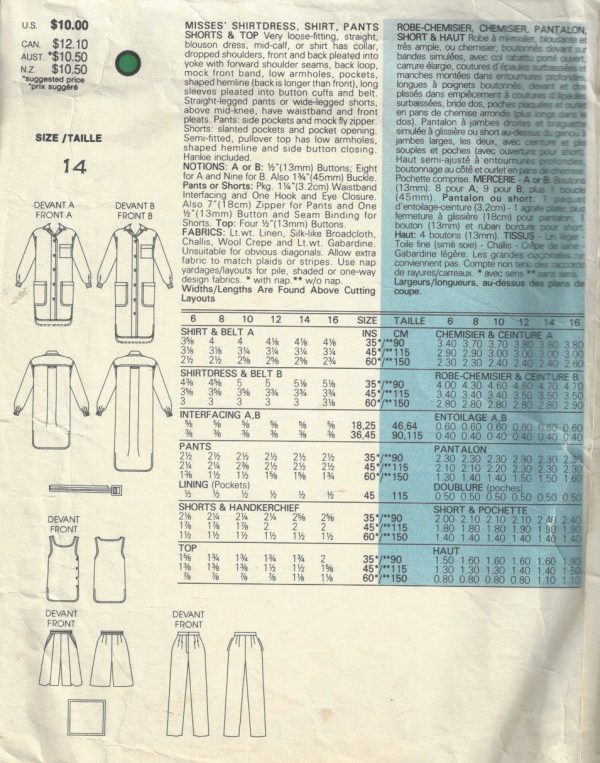 1985-Vintage-VOGUE-Sewing-Pattern-B36-TOP-SHIRT-PANTS-SHORTS-DRESS-1714-KASPER-262559808377-2